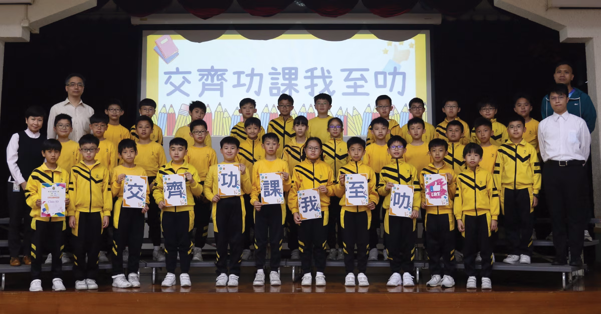 1906, Macau, a primeira casa na China
