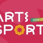 ArtiSport cresce e apresenta novas propostas para o novo ano letivo