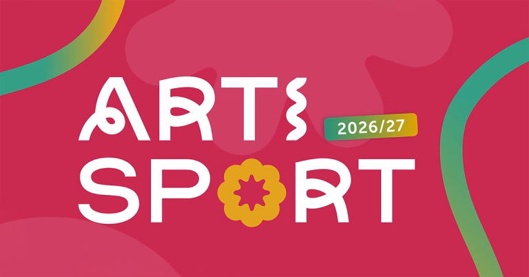 ArtiSport cresce e apresenta novas propostas para o novo ano letivo